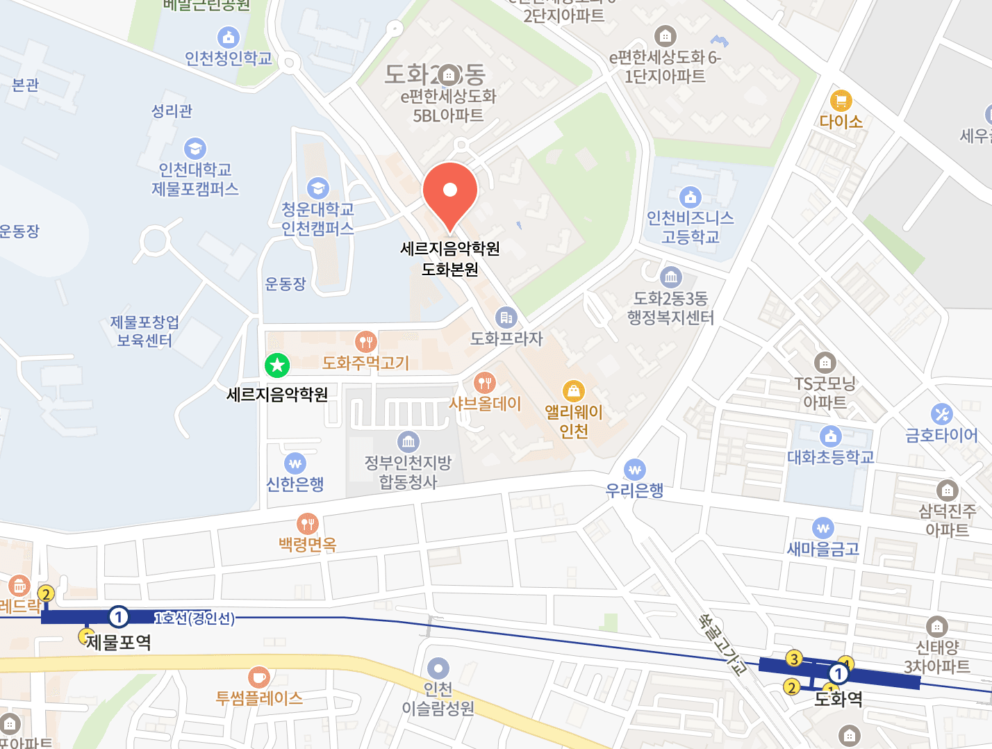 도화본원 전경